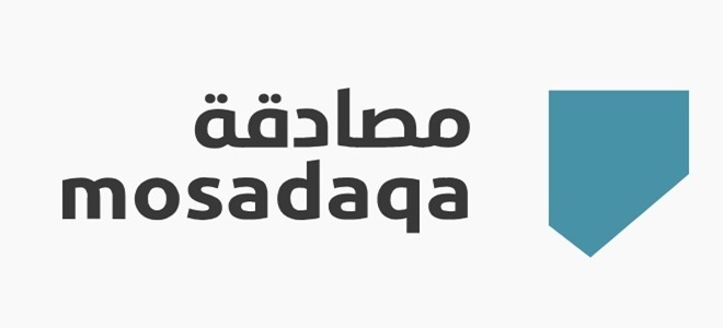 Mosadaqa Verification UK Gulf Visa